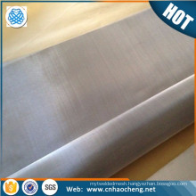 40 75 80 100 mesh plain woven stainless steel 904L wire mesh/wire mesh screen/wire mesh fabric for machine making industry